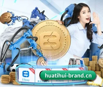 架构演进