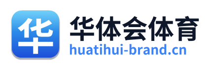 华体会体育 Logo